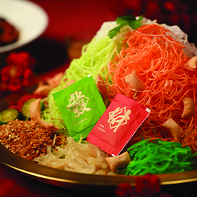 2026 CNY Reunion Mini Buffet