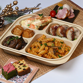 Christmas Bento 2025