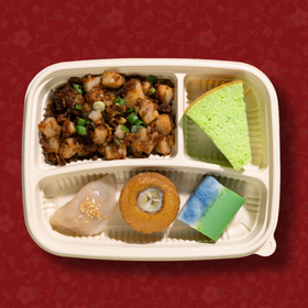 Hawker Fare Bento 