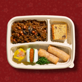 Asian Flavours Bento