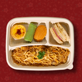 International Classic Bento