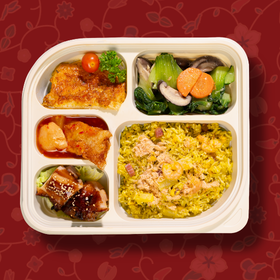 Signature Bento B