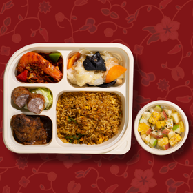 Grand Bento B