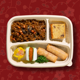 Asian Flavours Bento