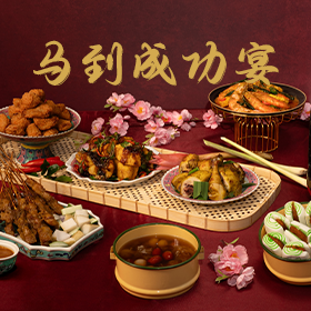 Abundant Peranakan Feast