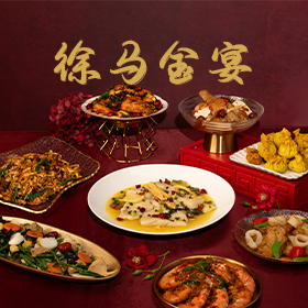 Golden Harmony Feast