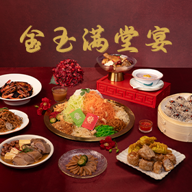 Golden Prosperity Feast