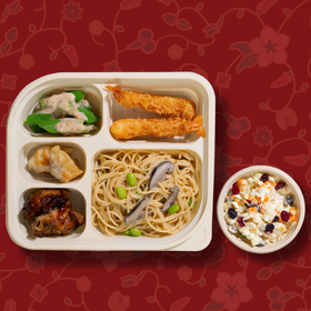 Grand Bento C