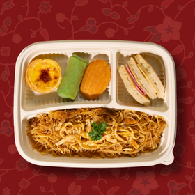 International Classic Bento