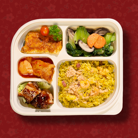 Signature Bento B