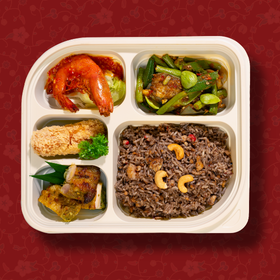 Signature Bento C 
