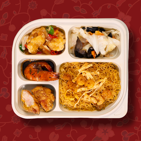 Signature Bento E
