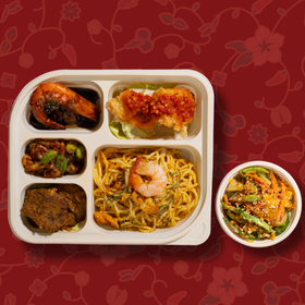 Grand Bento E