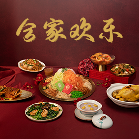 Happiness Reunion Delights (8-10Pax)