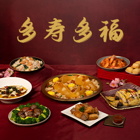 Longevity Reunion Delights (5-7Pax)