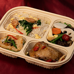 Fortune Bento
